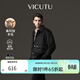 威可多（VICUTU）男士夾克零壓輕商務(wù)舒適時(shí)尚翻領(lǐng)修身毛呢外套男 黑色 L