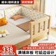 艾莎德實(shí)木拼接床加寬嬰幼兒床大人可睡拼接床邊小孩床延邊寶寶床可調節 加厚 三面護欄+椰棕床墊+床圍+橫拉桿 200*50*40(高度可調節)