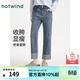 熱風(fēng)女士牛仔褲春秋新款女士復古百搭翻邊直筒顯瘦牛仔九分褲 06蘭色 27