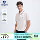 Navigare意大利小帆船男士POLO衫夏季涼感短袖體恤衫抗菌休閑翻領(lǐng)T恤男 開(kāi)心果白 L