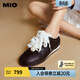 MIO米奧蕾絲德訓鞋2026春季新款薄底珍珠單鞋運動(dòng)鞋芭蕾皮鞋女鞋 黑色 38 (240mm)