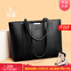 袋鼠卡拉品牌女包大容量托特包女士包包2026新款手提包百搭生日禮物送老婆 黑色（送手包+卡包+禮盒）