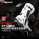 賽羽（SCOYCO）騎行靴騎行鞋摩托車(chē)男競賽機車(chē)靴機車(chē)鞋摩旅裝備防摔防滑耐磨44碼