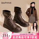 達芙妮官方馬丁靴女鞋冬季2026年爆款百搭英倫風(fēng)短靴加絨高幫休閑靴子女 棕色【單里款】 38