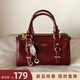 南風(fēng)Chio2nd邂逅劍橋枕頭包包女款2026新款紅色婚包手提單肩斜挎包 紅色