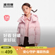 波司登新款兒童羽絨服保暖外套厚款女款短款連帽立領(lǐng)大耳兔星星掛墜 甜酷粉1842 160 /80A 約 150-160cm 45kg