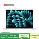 Apple/蘋(píng)果AI/MacBook Air13英寸M5 (10+8核) 16G 512G銀色筆記本電腦MDH74CH/A