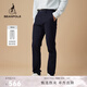 beanpole【新年禮物】修身版型  男士美拉德基礎款休閑簡(jiǎn)約日常通勤風(fēng)長(cháng)褲 藏青色 31 165/80A