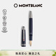 萬(wàn)寶龍MONTBLANC大班系列《八十天環(huán)游地球》豪華款墨水筆F尖132874禮物