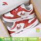 安踏定制情侶板鞋春季新款國風(fēng)新年涂鴉小白鞋高顏值運動(dòng)休閑鞋子女款 【手繪定制涂鴉-新年款】駿躍鴻年 【女款】 37.5 【官方正品-假一賠十】