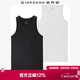 佐丹奴（Giordano） 內衣背心 男裝兩件裝全棉純色百搭U領(lǐng)修身男士背心 09黑/白色 大碼(175/100A)