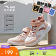 安踏兒童運動(dòng)鞋女小童25冬休閑校園小白鞋高幫板鞋A22549946