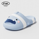 百慕傾臣小丑鯊魚(yú)拖鞋女親子夏季新款外穿新款搞怪防滑情侶踩屎感涼拖鞋男 藍色 【萌芽鯊魚(yú)】 38-39 正碼