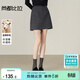 尚都比拉閃銀輕奢性感半身裙女冬季含羊毛保暖A字裙小個(gè)子修身顯瘦短裙