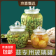 【臘八蒜】泡菜壇子密封罐酸菜玻璃瓶?jì)ξ锕藜矣眉雍駨N房壇子空瓶 豎紋款650+1250+2200ML-3件套