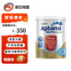 愛(ài)他美直郵/現貨愛(ài)他美AllerPro澳洲版深度水解奶粉含低乳糖 900g 深度水解3段 1罐 效期27年2月