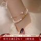 愛(ài)的約定雙層珍珠手鏈女淡水珍珠碎銀子法式高級紀念日送女友生日禮物 淡水珍珠手鏈-疊戴款+禮盒