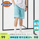 Dickies短褲 男純棉個(gè)性L(fǎng)ogo印花潮下裝短褲夏日膠囊10575 青瓷色搭配圖案滿(mǎn)印 （寬松版型） L