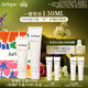 茱莉蔻（Jurlique）玫瑰香氛護手霜禮盒40ML+護手霜30ML+護手霜15ML*2（非賣(mài)品）