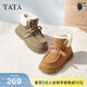 他她（TATA）焦糖栗子雪地靴冬加絨棉鞋厚底保暖鞋雪地毛絨靴JXJ01DD5 灰/米（仿毛里） 36