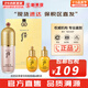 后（The history of Whoo）  后防曬霜拱辰享美隔離防止紫外線(xiàn)天氣丹防曬乳遮瑕均勻膚色男女 后奢華粉隔離40ml禮盒3件套