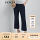 PORTS寶姿 商場(chǎng)同款新品女裝高腰微喇拼色七分褲三醋纖LL8P024NWB011 丈青 XS (2)