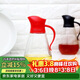 樂(lè )扣樂(lè )扣(LOCK&LOCK)大容量玻璃油壺油瓶醋酒醬油調味壺550ml紅色