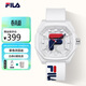 斐樂(lè )（FILA）手表女中性老爹風(fēng)格潮流撞色運動(dòng)石英學(xué)生手表 FLM38-6105-052