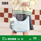 森馬（Semir）包包斜挎包女單肩包手提包可愛(ài)軟糯餃子包時(shí)尚鏈條包【節日禮物】 藍色調00388 均碼