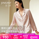 金三塔真絲睡衣女22姆米100%桑蠶絲可外穿兩件套居家服高級禮物 [主推]22姆米桃盈粉 L