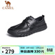 駱駝（CAMEL） 牛皮革輕盈舒適商務(wù)休閑男士皮鞋 G13S297044 黑色 41 
