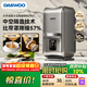 大宇（DAEWOO）【重磅新品】消音太空艙營(yíng)養破壁機輕音變頻破壁機家用榨汁豆漿機降噪輔食料理機 陶瓷鈦底盤(pán) FP07