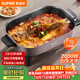 蘇泊爾（SUPOR）電火鍋 烤魚(yú)鍋7.5L大容量家用多功能鍋涮煮烤一體火鍋專(zhuān)用鍋電煮鍋電熱鍋猛火速沸 H75FK281