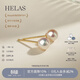 helas赫拉Akoya海水珍珠耳釘18K黃金耳環(huán)首飾女輕奢小燈泡耳飾 18K金-黃金色耳針 6.5-7.0mm日常又低調【標準款 50%用戶(hù)選擇】