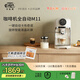 卡倫特咖啡機M11全自動(dòng)研磨一體19bar泵壓智能觸屏一鍵出咖家用辦公小型意式美式磨豆機自動(dòng)奶泡送禮新品 CLT-M11全自動(dòng)咖啡機豆粉兩用