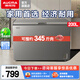 澳柯瑪（AUCMA）家用商用小冰柜冷藏冷凍轉化冷柜一級能效臥式145/200/255/300升大容量冰柜節能靜音 200升 BC/BD-200AYYS 銀河灰 200L