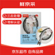 鮮京采三去海鱸魚(yú)3斤/3條 生鮮魚(yú)類(lèi) 白蕉鱸魚(yú)地標 年貨家宴魚(yú)類(lèi)源頭直發(fā)