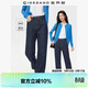 佐丹奴復古直筒牛仔褲女重磅洗水時(shí)尚女褲高腰原色牛仔褲05415692