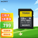 索尼（SONY）128GB SD存儲卡 SF-M128T/T1 M系列TOUGH三防規格 U3 V60讀速高達277MB/s UHS-II 相機內存卡