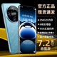 歐加新款正品國行原裝手機曲屏雙面大屏超薄長(cháng)續航大內存全網(wǎng)通5G雙卡老人學(xué)生商務(wù)電競游戲安卓智能機 藍色 8GB運行+256GB內存