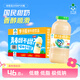 李子園【成毅代言】哈密瓜味甜牛奶乳飲料兒童學(xué)生營(yíng)養早餐奶整箱 哈密瓜225ml*20【分享裝】