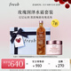 Fresh馥蕾詩(shī)大馬士革玫瑰護膚套裝(水250ml+面霜50ml) 生日禮物送女友