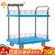 新越昌暉雙層平板車(chē)小推車(chē)手推車(chē)拉貨車(chē)小拖車(chē)工具車(chē)理貨車(chē)帶圍欄 E22018