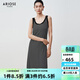 艾諾絲雅詩(shī)【商場(chǎng)同款】夏季新品百搭撞色條紋背心裙連衣裙長(cháng)裙40439021 黑白條 L