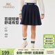 英氏（YEEHOO）女童裙子兒童半身裙中大童裝短裙學(xué)院風(fēng)運動(dòng)休閑春裝 深藍 140