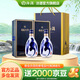 汾酒青花30復興版清香型白酒 送禮商務(wù)宴請高端白酒 53度 500mL 2瓶 雙瓶裝（內含禮袋）