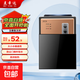 美幸達飲水機迷你小型家用臺式桶裝水加熱桌面宿舍用礦泉水怡寶冰熱型學(xué)生2025新款 【升級款 溫熱型 帶防塵門(mén)】