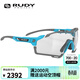 RUDY PROJECT璐迪騎行眼鏡男女變色太陽(yáng)鏡自行車(chē)跑步運動(dòng)墨鏡日夜可用CUTLINE 珊瑚綠/灰/光致變色鍍膜黑