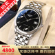 浪琴（LONGINES）【二手99新】浪琴LONGINES軍旗系列瑞表男表 全自動(dòng)手表男士機械表薄真鉆瑞士腕表瑞表回收 單表 35.6mm黑盤(pán)條刻L4.774.4.52.6
