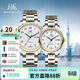 上海（SHANGHAI）手表禮物 國民系列 休閑自動(dòng)機械鋼帶腕表 962 間金情侶對表